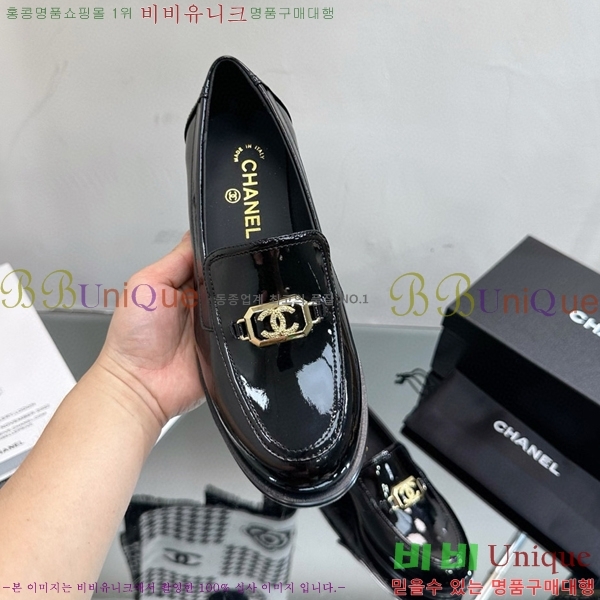 ���� ���� C530016-2