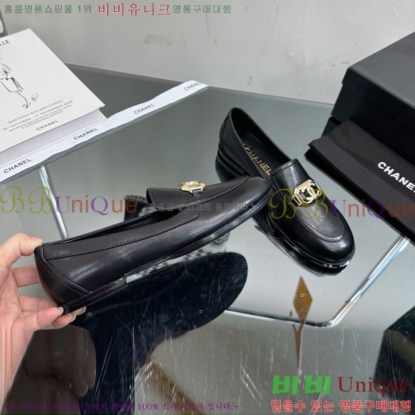 ���� ���� C530017-1