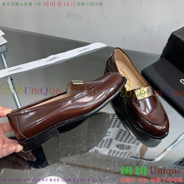 ���� ���� C530017-3