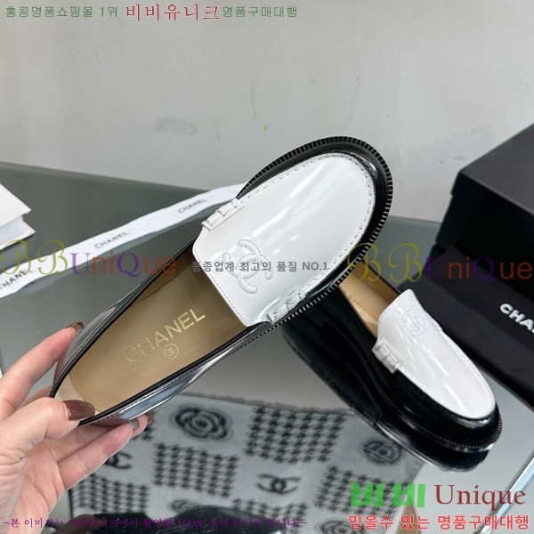 ���� ���� C530018-2