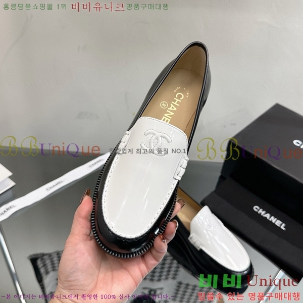 ���� ���� C530018-2