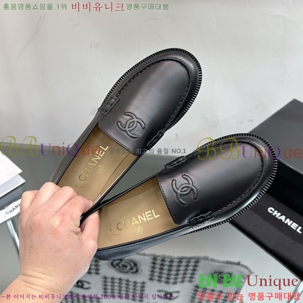 ���� ���� C530018-3