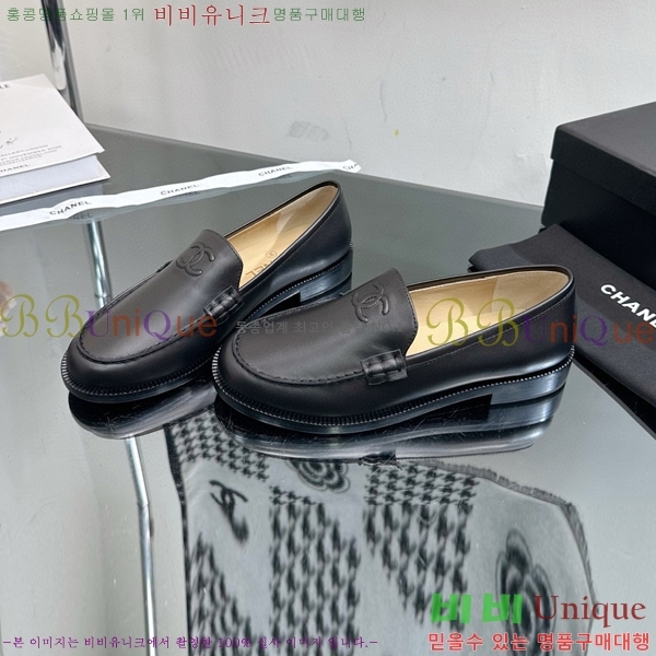 ���� ���� C530018-3