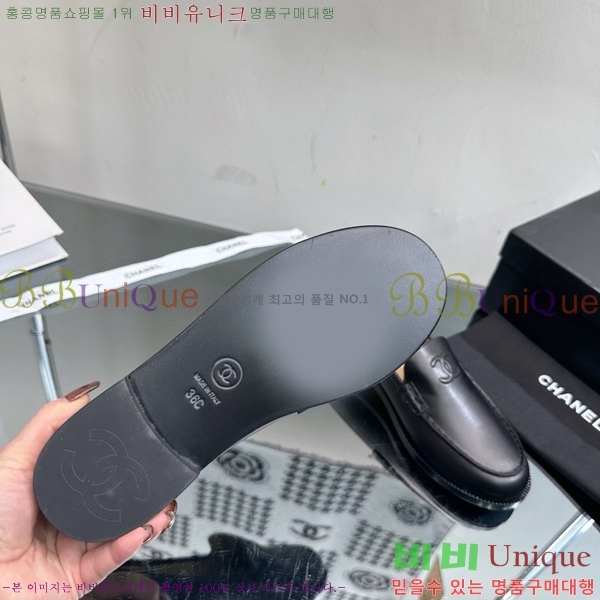 ���� ���� C530018-3