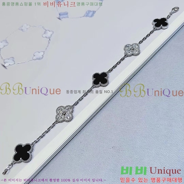 ��Ŭ���� ���� ���Ժ�� ���� 35VC2412313-2