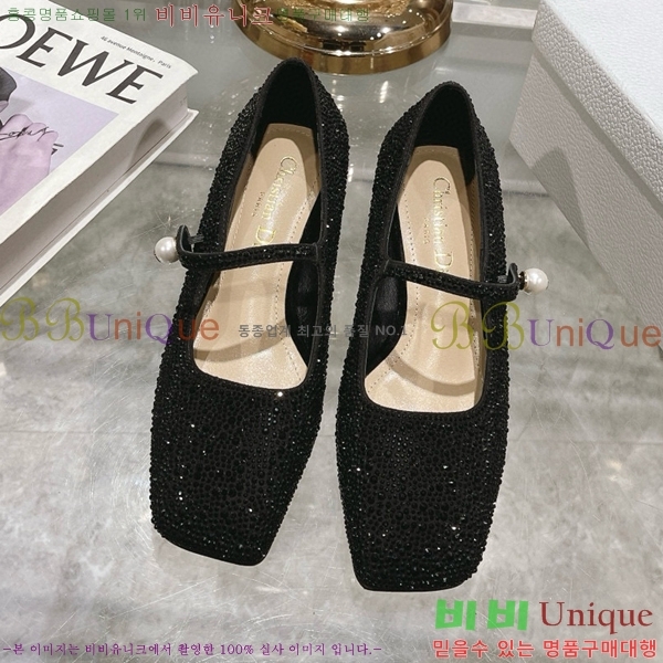 ��� ������ D250014-2 �� 5cm