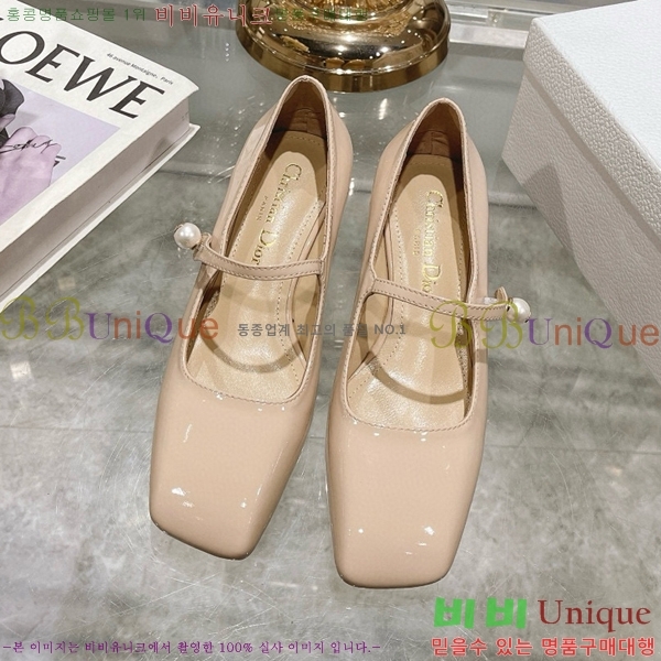 ��� ������ D250014-3 �� 5cm