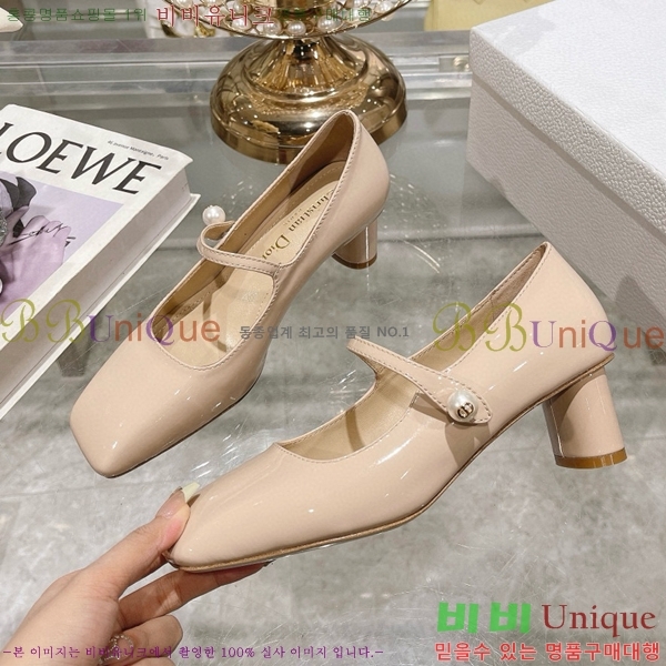 ��� ������ D250014-3 �� 5cm