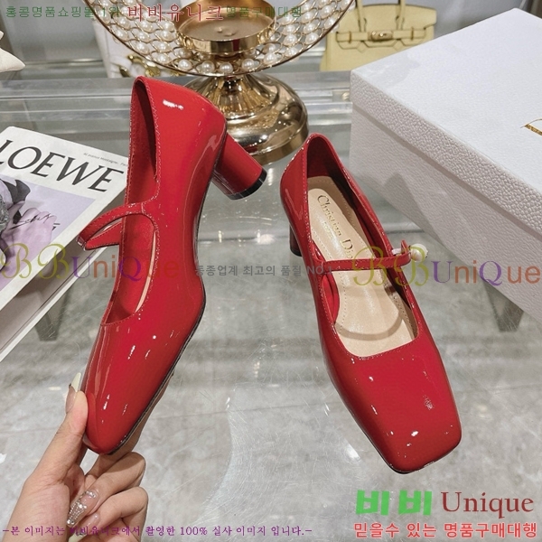 ��� ������ D250014-4 �� 5cm