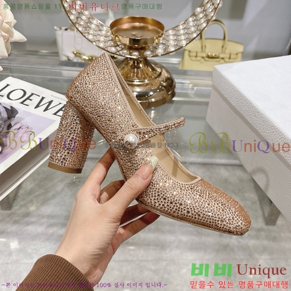 ��� ������ D250015-1 �� 8cm