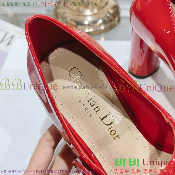 ��� ������ D250015-4 �� 8.5cm