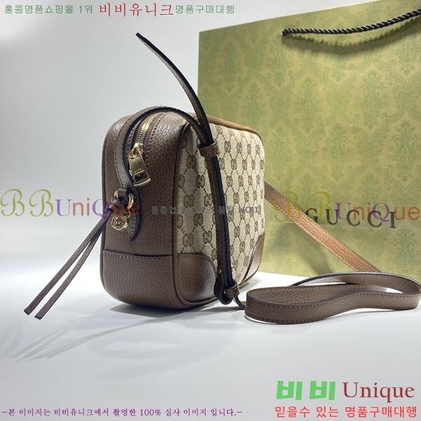 #���� ũ�ν��� 387360-1