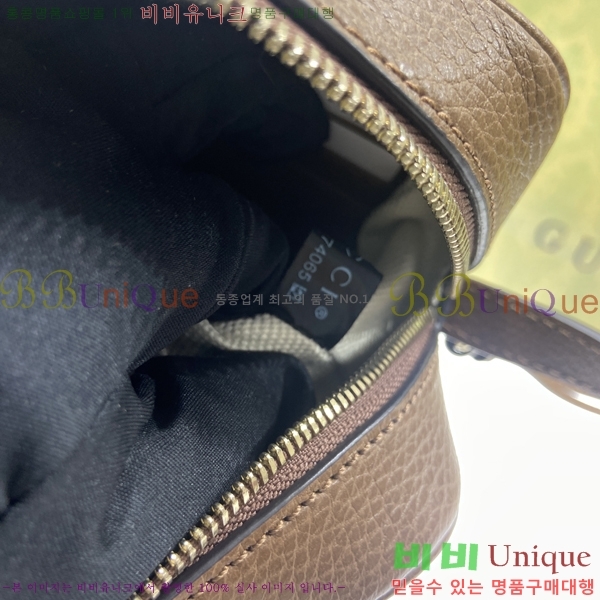 #���� ũ�ν��� 387360-1