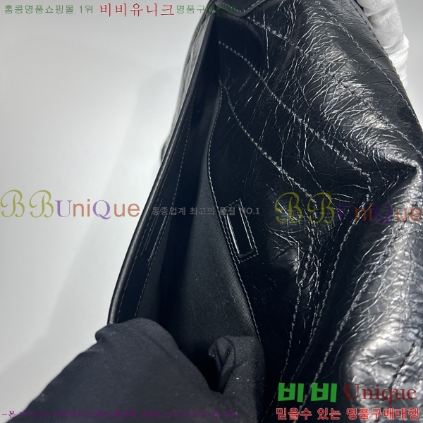 #���ζ� ��Ű ���׷� ü�ι� ���� 803777-711