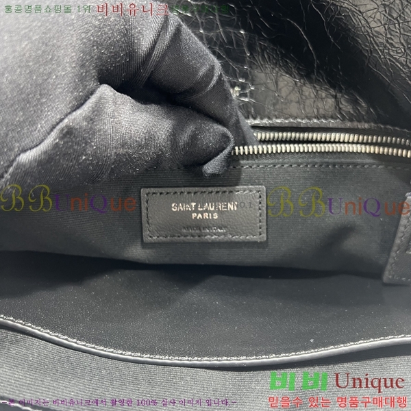 #���ζ� ��Ű ���׷� ü�ι� ���� 803777-711