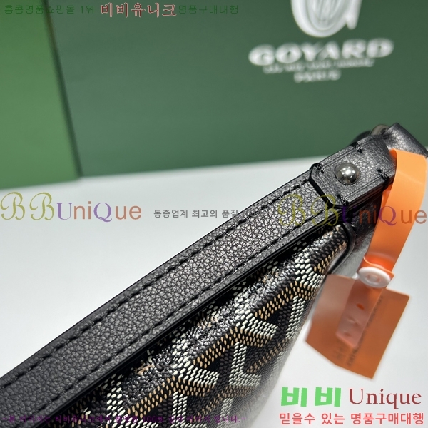 #���ߵ� ����Ʈ ��Ƽ �Ŀ�ġ 052411-107