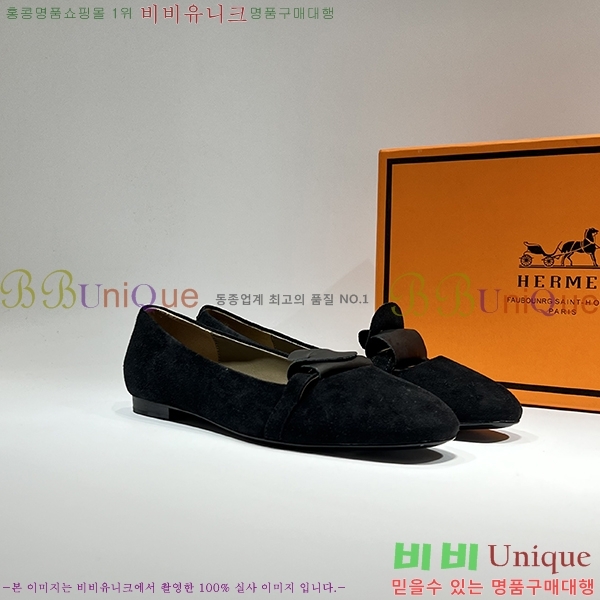 �ؿ�-���Ϲ�� �����޽� �÷����� H5088713  245������ 10����