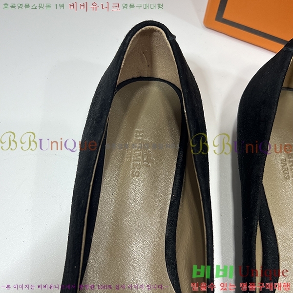 �ؿ�-���Ϲ�� �����޽� �÷����� H5088713  245������ 10����