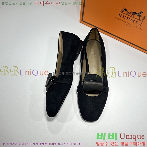 �ؿ�-���Ϲ�� �����޽� �÷����� H5088713  245������ 10����