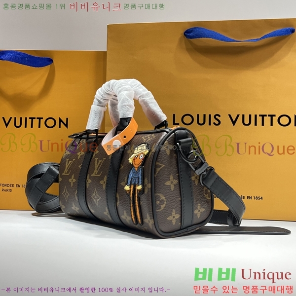 #���̺��� Ű�� XS ��Ŭ���� �̴� ũ�ν��� M80201-110