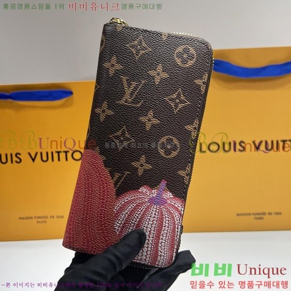 ���̺��� ���� ���� ������ M63095-2