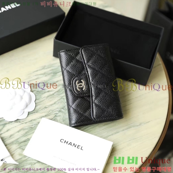 #���� Ŭ���� ���� ī�� ���� A77330-2