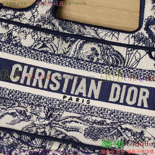 #��� ����Ʈ �� ��Ʈ�� �̴� M450200-2