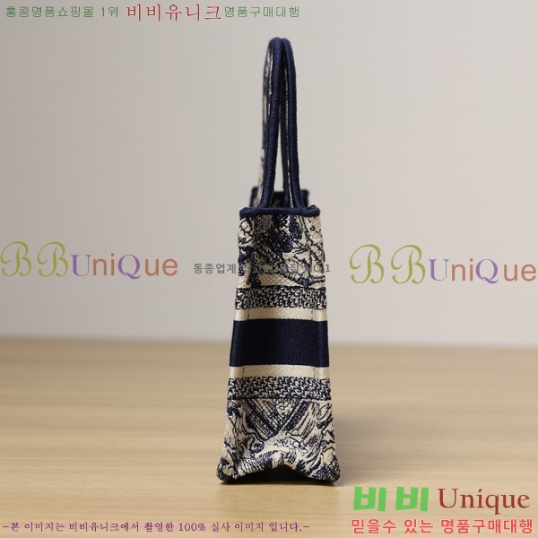 #��� ����Ʈ �� ��Ʈ�� �̴� M450200-2