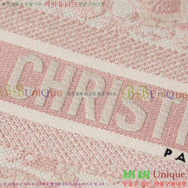 #��� ����Ʈ �� ��Ʈ�� M112200-6