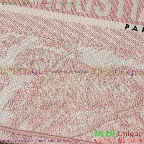 #��� ����Ʈ �� ��Ʈ�� M112200-6