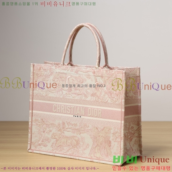 #��� ����Ʈ �� ��Ʈ�� M117200-5