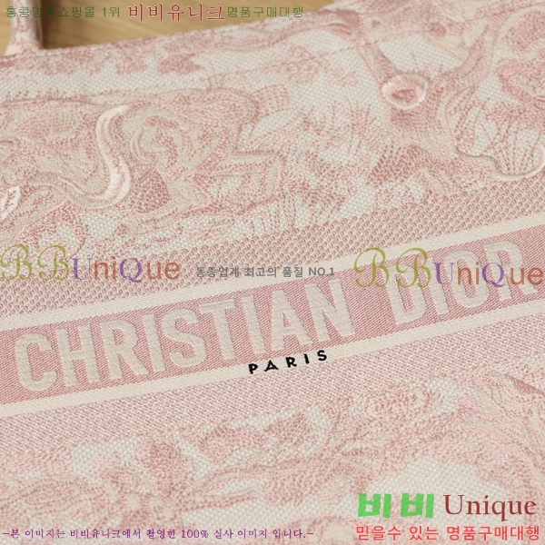 #��� ����Ʈ �� ��Ʈ�� M117200-5