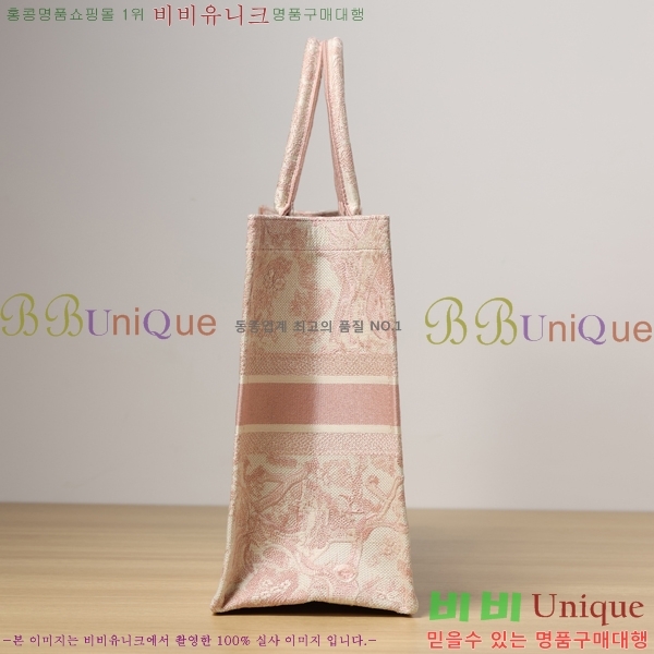 #��� ����Ʈ �� ��Ʈ�� M117200-5