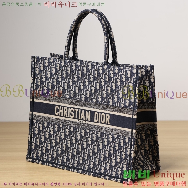 #��� ����Ʈ �� ��Ʈ�� M117200-1