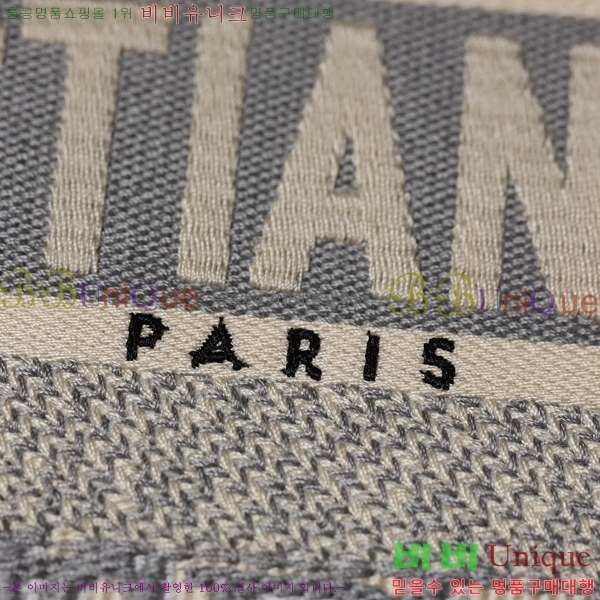 #��� ����Ʈ �� ��Ʈ�� M117200-2