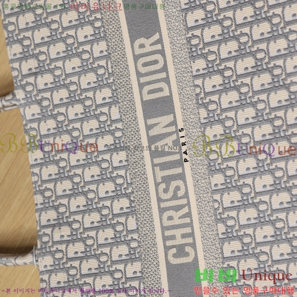 #��� ����Ʈ �� ��Ʈ�� M117200-2