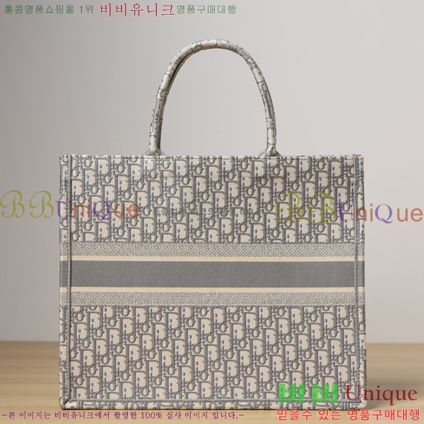 #��� ����Ʈ �� ��Ʈ�� M117200-2