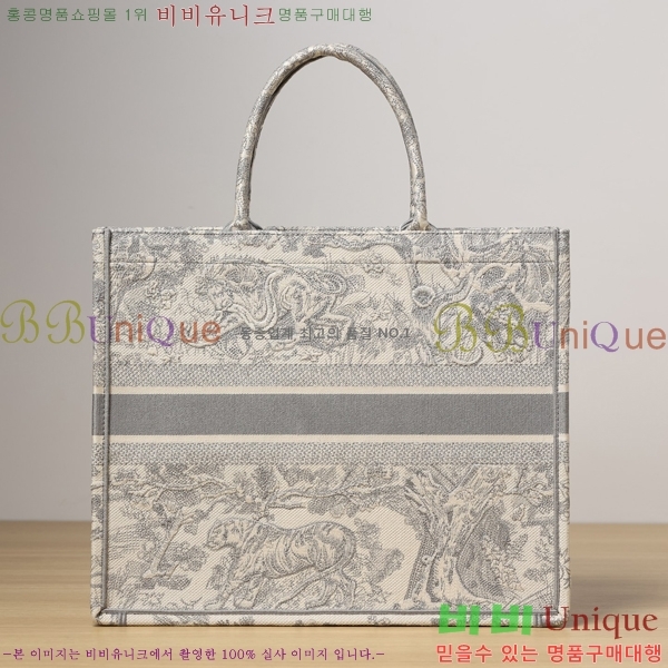 #��� ����Ʈ �� ��Ʈ�� M117200-4