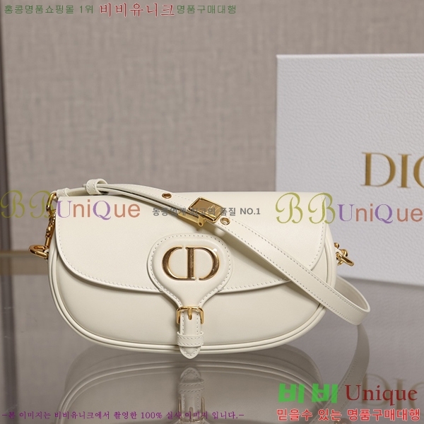 #��� �ٺ� �̽�Ʈ-����Ʈ�� M57700-1