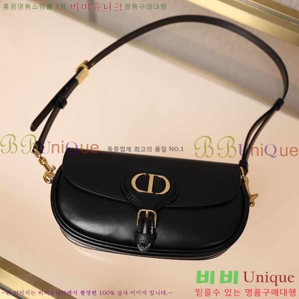 #��� �ٺ� �̽�Ʈ-����Ʈ�� M57700-2