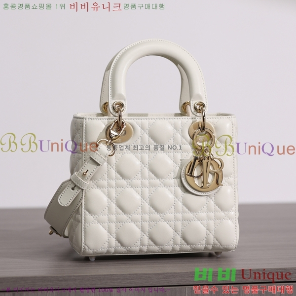 #��� ���� ABC ���̵�� ���� M05077-4