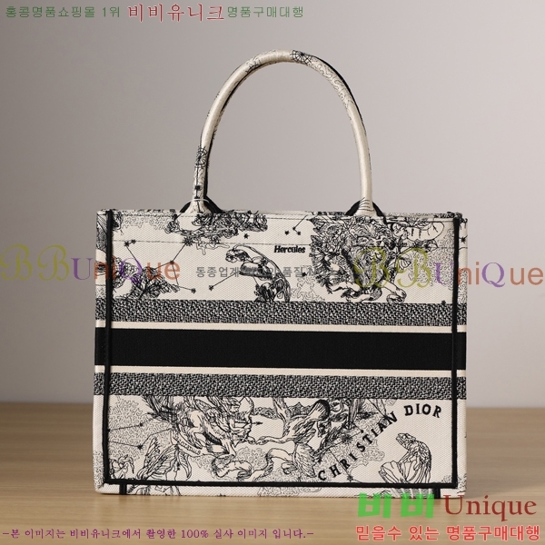 #��� ����Ʈ �� ��Ʈ�� M112200-7