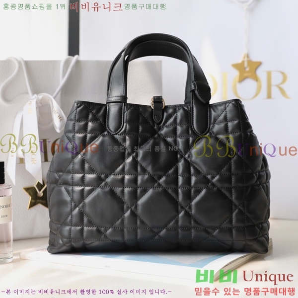 #��� ������� �̵�� �� M773370-1