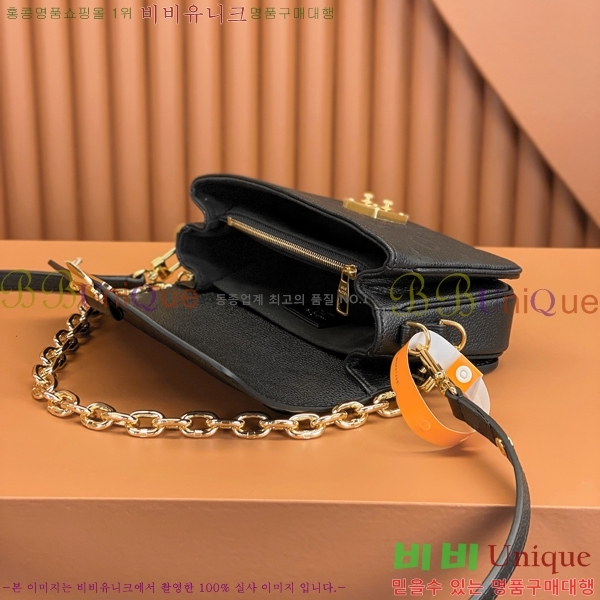 #���̺��� ����Ʈ ��Ƽ�� �̽�Ʈ ����Ʈ M46595-700