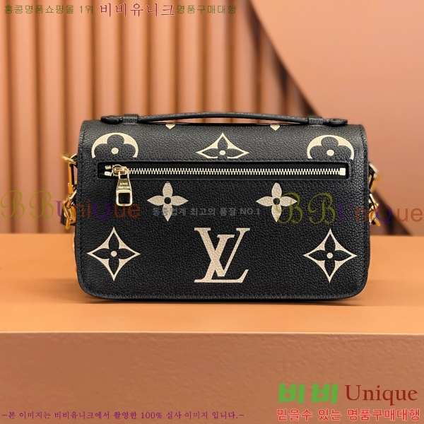 #���̺��� ����Ʈ ��Ƽ�� �̽�Ʈ ����Ʈ M46596-700