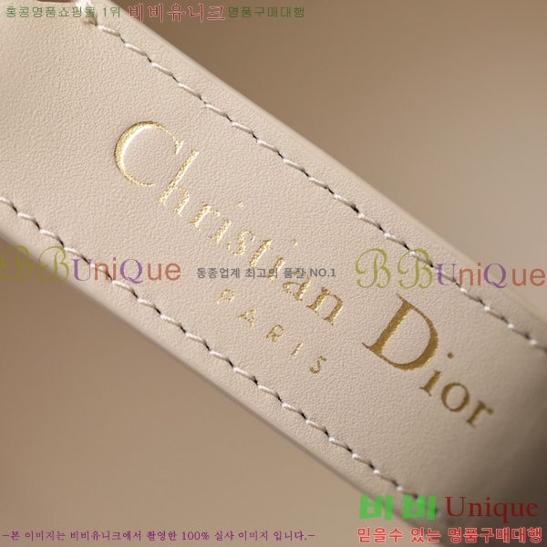 #��� ������� �̵�� �� M773370-4