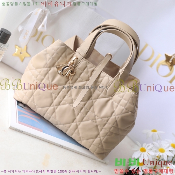 #��� ������� �̵�� �� M773370-4