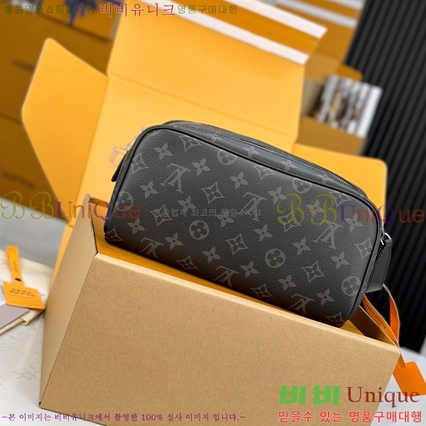 #���̺��� ���Ϸ� ���� �Ŀ�ġ M46354-2050