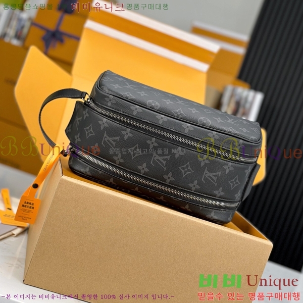 #���̺��� ���Ϸ� ���� �Ŀ�ġ M46354-2050