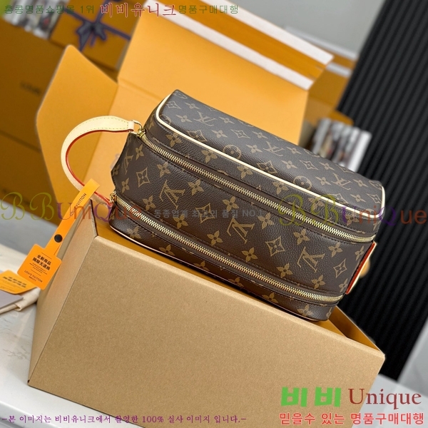 #���̺��� ���Ϸ� ���� �Ŀ�ġ M44494-2050